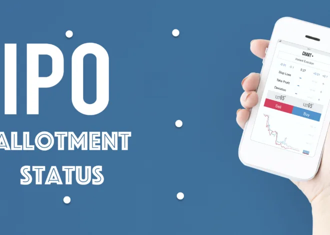 कैसे करें : ipo allotment status check 7 कैसे करें : ipo allotment status check